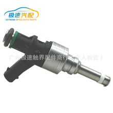 ��܇�����쇊���� 079906036AC �m��춴� �ߠ��� �W�� �羳���N