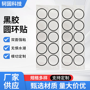 ��PE�z��ˮ�A�h�N�����ܷ��z�NȦ�h���z�|���z�����쏊ճ������