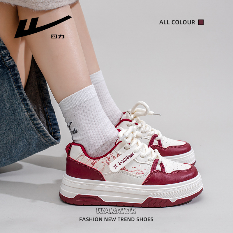 Retro rojo montaña agua impresa zapatos de skate correa cruzada zapatos cómodos callejera moda cool zapatos de estudiantes de cabeza redonda para mujeres