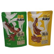 久久丫酱卤鸭掌鸡爪脖翅甜辣鸭舌袋装味小吃休闲零食整箱30袋批发
