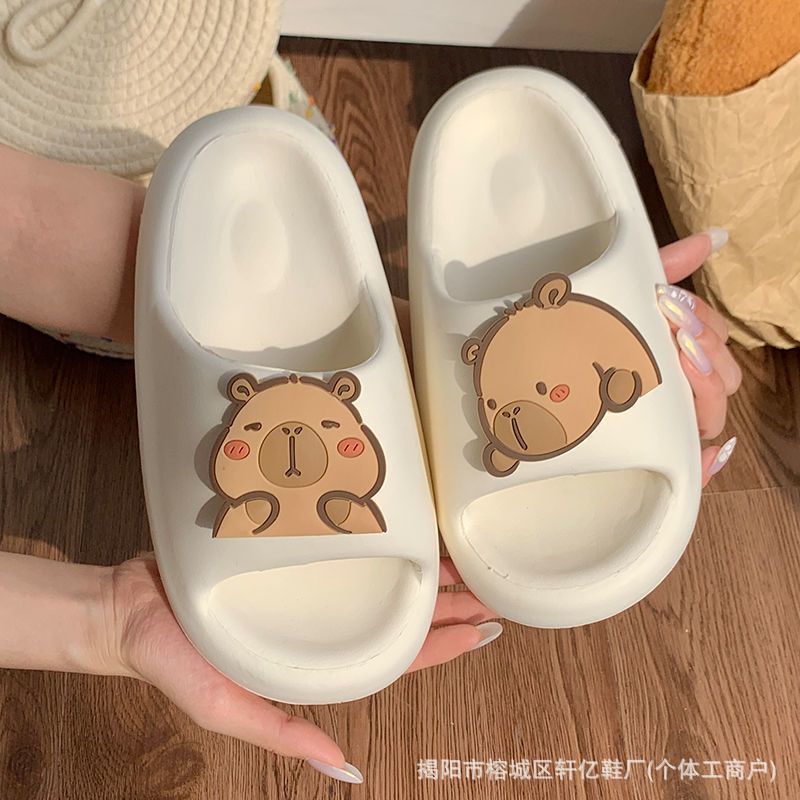 EVA 카피바라 화이트