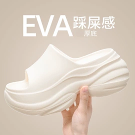 抹布、百洁布;围裙、袖套;EVA拖鞋