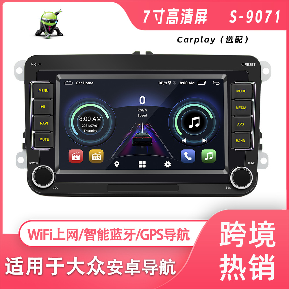 Máquina toda junta androide de la navegación GPS del coche del jugador del Bluetooth del coche 7-inch PARA EL carplay inalámbrico de Volkswagen