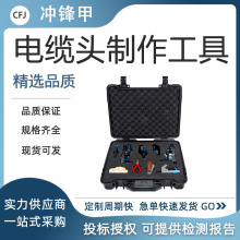 �߉����|��Ƥ�����bFL-135������Ƥ����|��Ƥ�Q��|�^��������