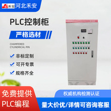 PLCƙԄӻϵyɾԄӻϵy늙