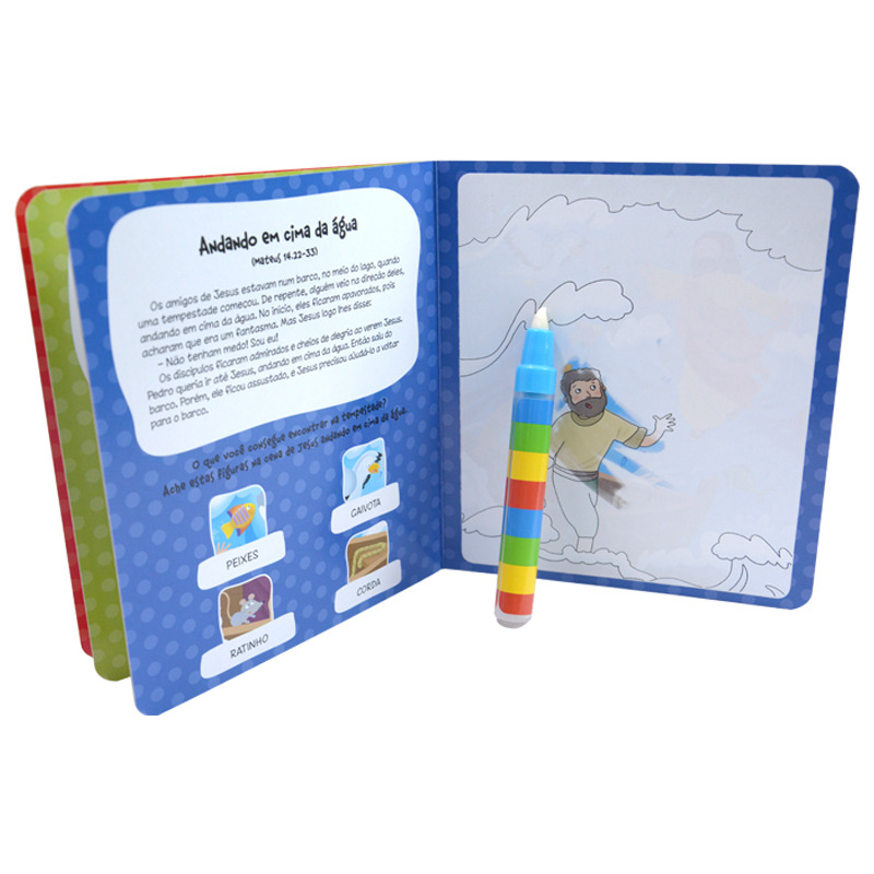 水绘书印刷生产 儿童趣味水绘书 0-3岁幼儿水涂故事书源头厂家