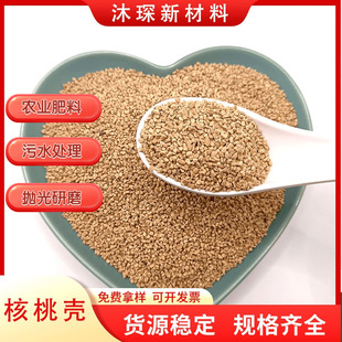 ���l���Қ��V�������©����ˮ̎�풁����ĥ�r�I������