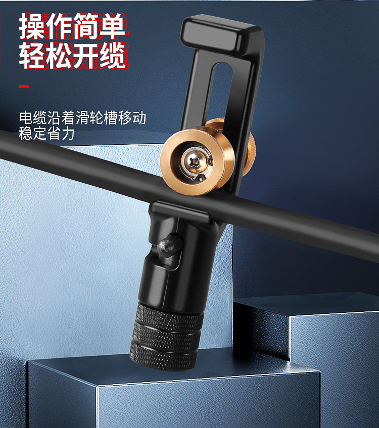 铠装电缆剥线刀纵向横向开缆刀纵切环切8-28.6/4-10mm光缆管套刀-阿里巴巴