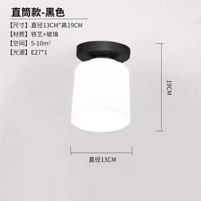 (풀 스펙트럼 눈 보호) F 스타일/블랙