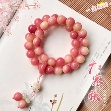 �һ����h�������ִ��͹ŵ�̺��J��������pȦ���ֱ��؛Դ���l