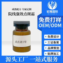 occ˪TĨʽȸƤSְߌI沿oc˪