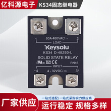 �����skeysolu�̑B�^��� ��Ʒ�����̑B�^���KS34 SSR��尲�b -