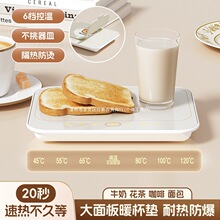 �a�ؼӟᱭ�|����ů��˰屣�؟�ţ�̷�ж๦�����ܿ��{���մ�