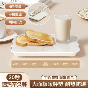 �a�ؼӟᱭ�|����ů��˰屣�؟�ţ�̷�ж๦�����ܿ��{��