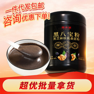 �̱��úڰˌ��ۺ�֥������Һڶ��� ���ͺ�֥��� ����YƷ���L݅