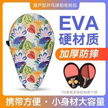 ���ƺ��J��ƹ������������Ӻ��ƹ���İ����������ƹ��������