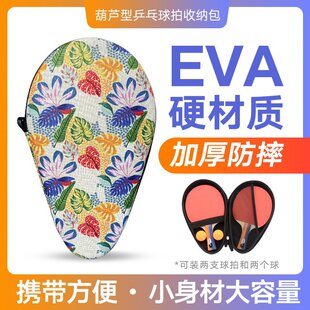 ���ƺ��J��ƹ������������Ӻ��ƹ���İ����������ƹ��������