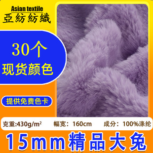 ���S�F؛15ë��Ʒ����ë�q������ ���������ϫH��ë����ë