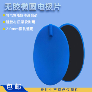 ���ʽ�{ɫ�E�A늘OƬ���l�ί��x����o�z늘O�p�ʳ�������늘OƬ