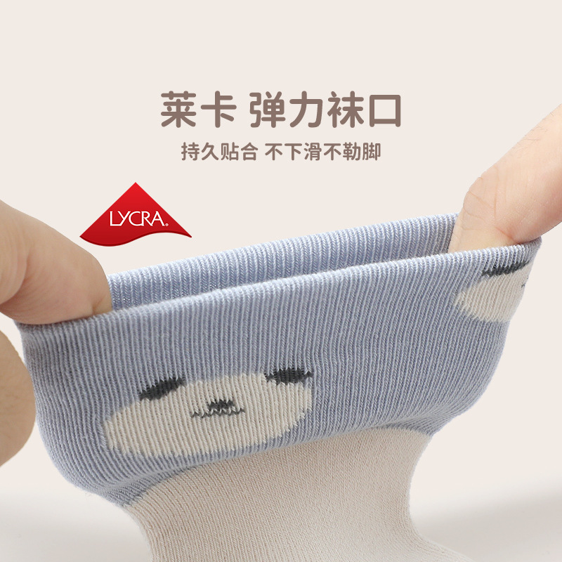 Invierno Terry espesado recién bebé recién nacido calcetines boca ancha no apretada pierna bebé calcetines deshuesados de dibujos animados media-pantorrilla