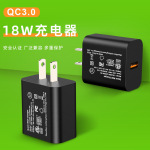 ETL认证5V3A充电器美标USB充电头LED台灯植物灯电源适配器现快充