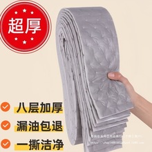 �����ޗl���Ͳ۳������N���͟��C�N�������ͼ��Ӻ�Ӻ�ͨ���^�V��