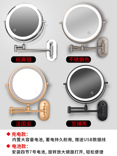 Wholesale Bathroom Mirror Vanity Mirror No Drilling Wall Mount Hotel Bathroom Wall Sticking Double Sided Dressing Mirror Telescopic Foldable