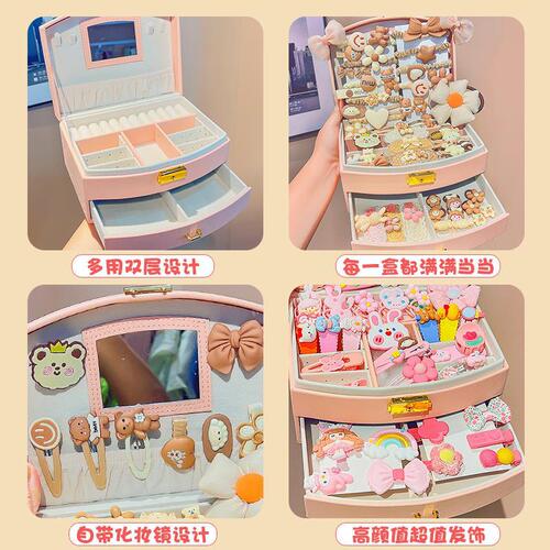 Cute little girl hair accessories set gift box girl hairpin hairpin princess birthday gift rubber band headwear jewelry box