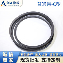 Az ǎC1194LiC3120 Li