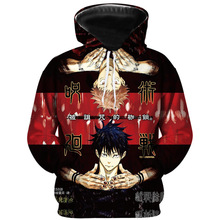 Wgؑ jujutsu kaisen 3DӡŮñl