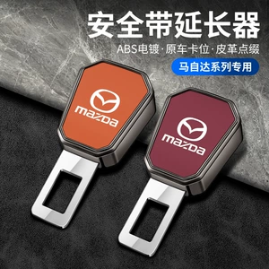 Mazda Cx-30/Ez-6 Atez Cx-4 üçün Təhlükəsizlik Kəməri Uzadıcı Toka