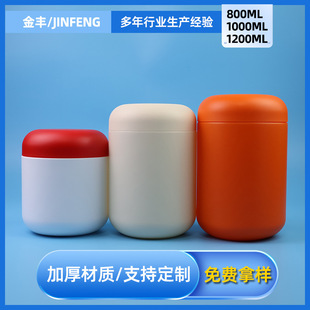 ��ڷۄ����ӵ��׷�ƿ��PEĢ���w�V�ڷۄ�Ͱ���Ϲ޴��ͷ۰��b��