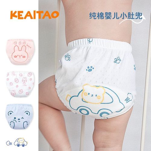 Baby training pants, breathable and waterproof, baby toilet practice pants, newborn cloth diapers, diaper underwear, diaper cessation