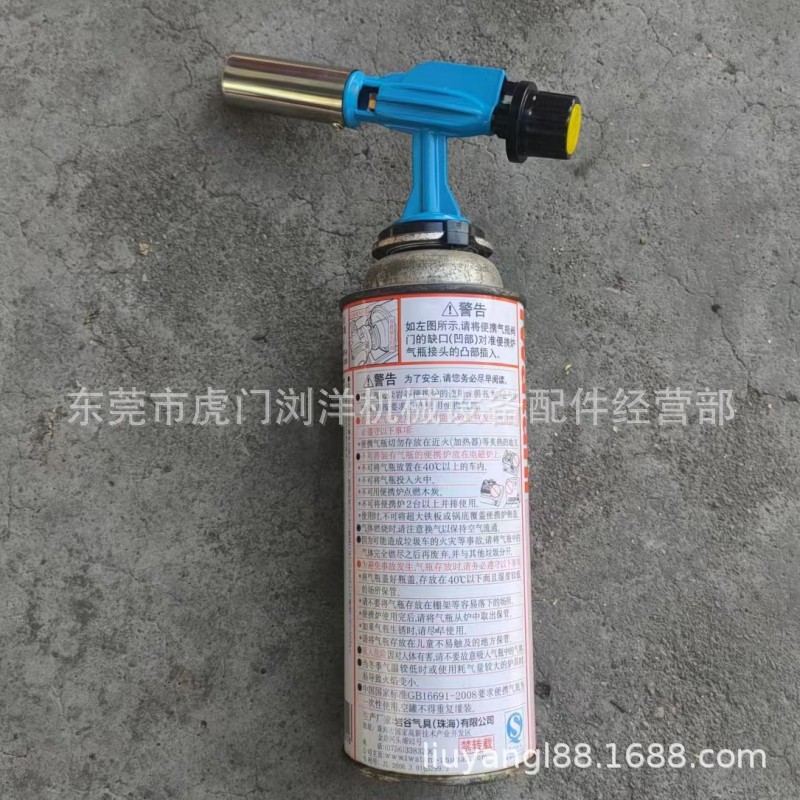 喷枪喷火烤枪手持喷火器枪烧猪毛家用丁烷气罐打火点火器枪头-阿里巴巴