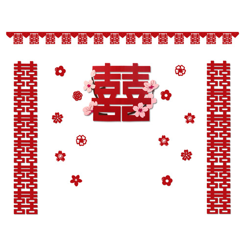 Wedding Curtain Long Strip Double Happiness Decorations Wedding Room Arrangement Set New Room Bedroom Tassel Decoration Wedding Photo Prop