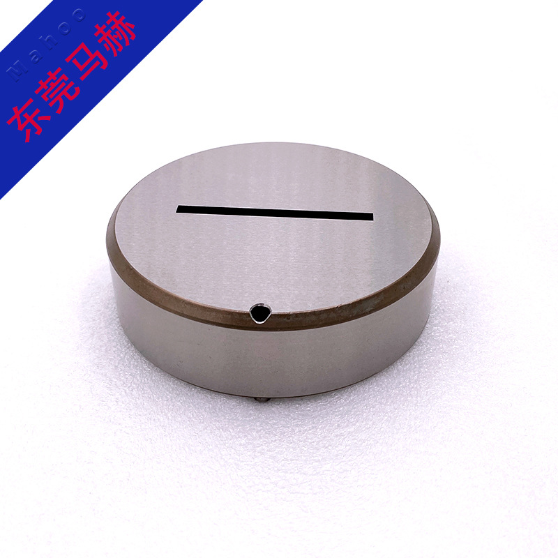 村田 数控冲床模具 2048ts数控冲床114系列 模具配件 东莞马赫