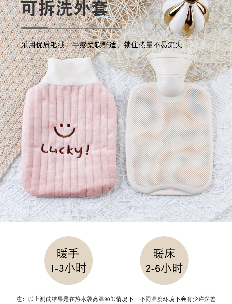 笑脸_04