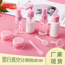 �S�����l���yƷˮ��Һ��ˮϴ���ռ{���b��������з��bƿ���b