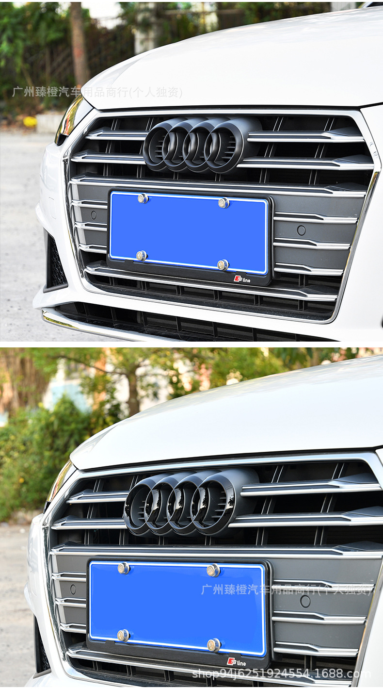 Suitable for Audi Car Logo Modification A3/A4L/A5/A6L/A7/Q2L/Q3/Q5L Four-Ring Black Warrior Front and Rear Emblems
