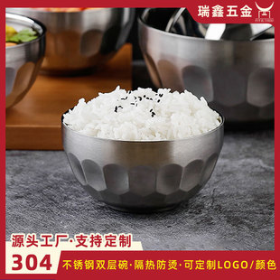 ����304���P��p���� ���˃�ͯ�Ӻ��ˤ�C��ָ�� �WУʳ�ó����