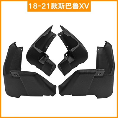 Suitable for 2018-2021 Subaru Xv Export Cross-Border Soft Mudguard Leather Car Tire Fender (Mudguard) - 18-21-subaru-xv