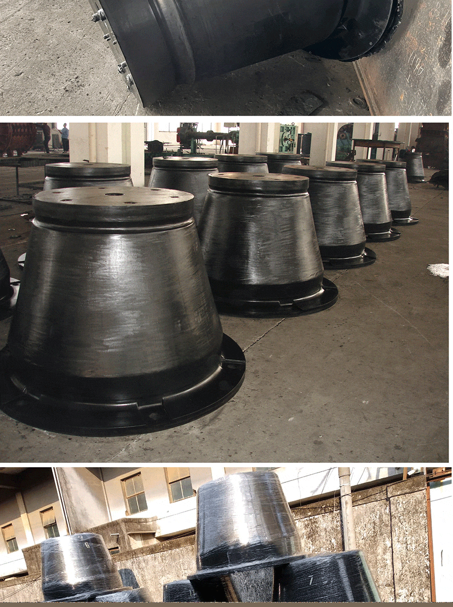 增强型锥型护舷