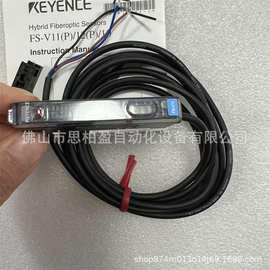 KEYENCE 数字光纤传感器 FS-V11 FS-V10 基恩士 FS-V12 实拍图片