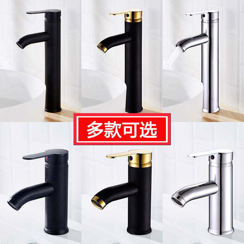 Grifo Mezclador para Lavabo de Acero Inoxidable para Agua Fría y Caliente