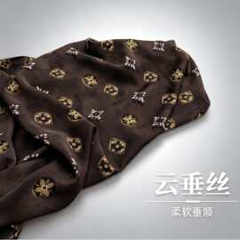 复古印花服装面料柔软垂顺不透连衣裙裤子布料【厂家直供】