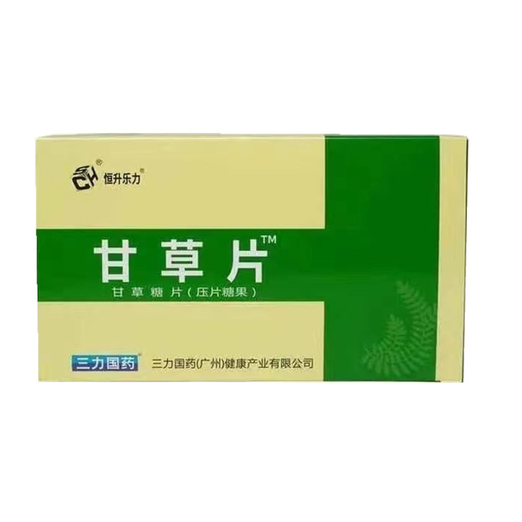 微信图片_20220819183228_副本