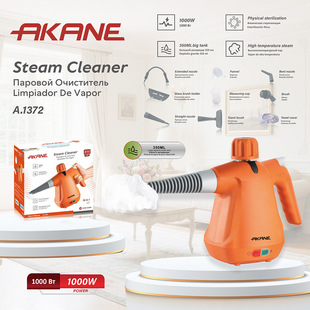 Akane Cross-Border European Standard High Temperature Steam Cleaner Kitchen Cleaning Machine Household High Pressure Steam Disinfection and Decontamination Machine