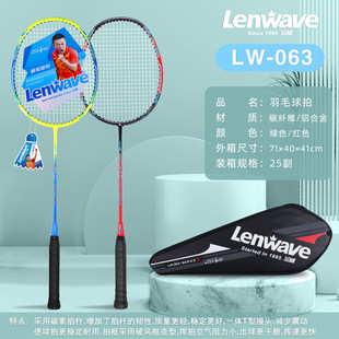 �m��063̼�Xһ�w�ʹ�ߏ���������ë���ķ��ؼ��