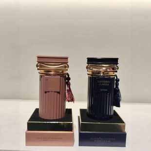 �羳���Q��ˮ100ml�Ж|�ϰ�Ůʿ��ˮMZ-304��������ˮ��Ʒ���l