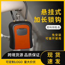 �b��耳��ܴa��������⠝�ڒ�ʽ�ⰲ�b���I�ܴa�i�ܴa�����b耳�